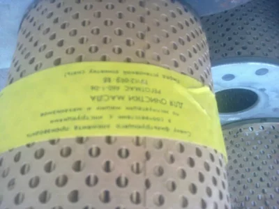 Фильтры Фильтры