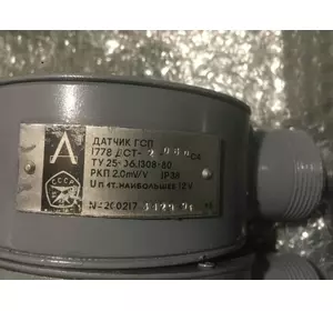 Датчик ГСП-1778 (предел измерений 1кН, 2кН, 8кН, 20кН) Датчик ГСП-1778 (предел измерений 1кН, 2кН, 8кН, 20кН)