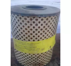 Фільтроелемент Реготмас 460-1-06 Фільтроелемент Реготмас 460-1-06