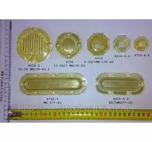 Масловказівник МН-176-63 плоский, круглий, подовжений Масловказівник МН-176-63 плоский, круглий, подовжений