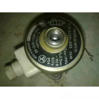 Пневморозподільник ПРЕ -3/2,5-6126