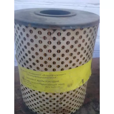 Фільтроелемент Реготмас 460-1-06