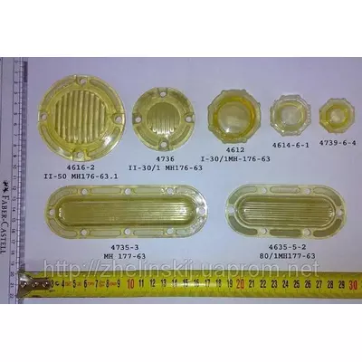 Масловказівник МН-176-63 плоский, круглий, подовжений